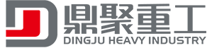 鼎聚重工logo